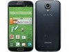 ドコモオンラインショップ Samsung GALAXY S4 SC-04E 機種変更 10,800円 他 最大98%オフ スマートフォンの激安販売